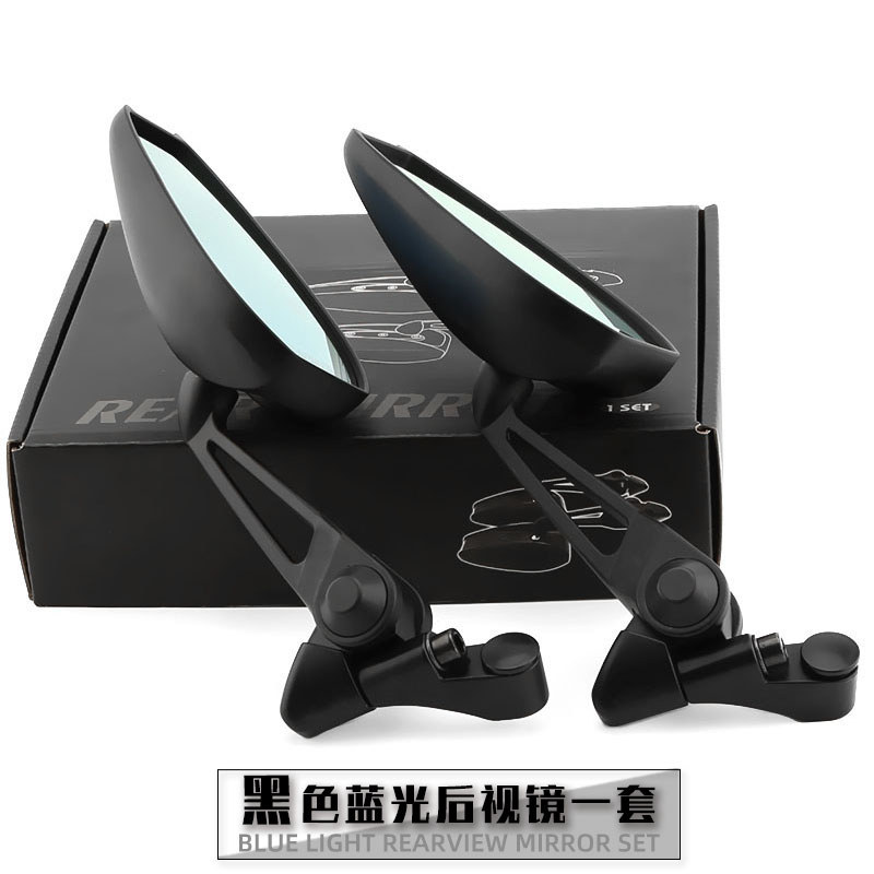 Gương chiếu hậu ống kính xanh góc rộng cho HONDA ADV350 / ADV160 – Gương chiếu hậu chống chói để sửa đổi ADV150