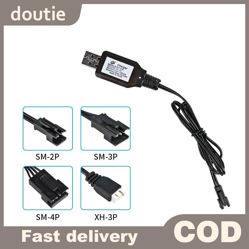 Doutie 7.4V (3.7V X2) Sạc SM-2P / 3P SM-4P Ngược XH-3P / 4P Pin Li-ion Điện RC Đồ Chơi Xe Thuyền Sạc USB VN