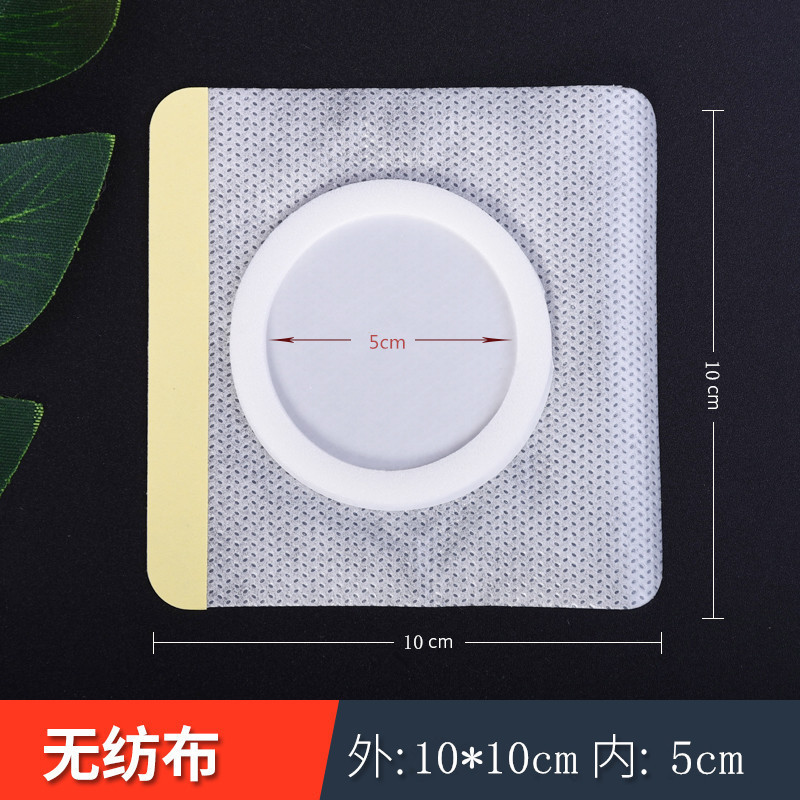 Không Dệt Acupoint Trống Miếng Dán Thuốc Miếng Dán Ba Mũi Miếng Dán Bụng Nút Cố Định Miếng Dán Cổ Tử Cung Cột Sống Miếng Dán Tự Nhiên Mo