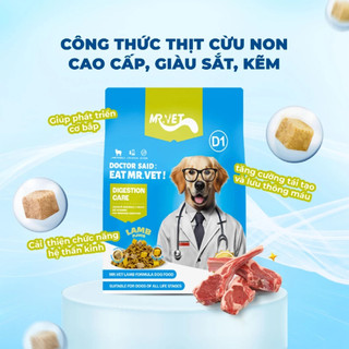 Hạt Cho Chó Mr.Vet D1 1.4kg Dòng Hạt Holistic Mix Topping Vị Thịt Cừu Non Và Rau Củ