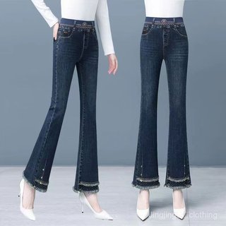 Quần jean nữ eo co giãn dáng loe thời thượng, kích thước lớn - Khuyến mãi khách hàng mới