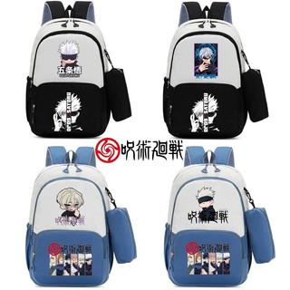 Jujutsu Kaisen Schoolbag Gojo Satoru Dung Tích Lớn Đa Chức Năng Bền Ba Lô In Thời Trang Ba Lô Sinh Viên Quà Tặng