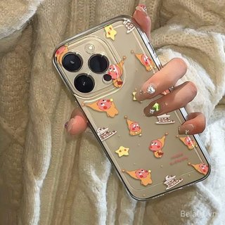 Ốp Điện Thoại Thích Hợp Cho iPhone Cake Starman Thích Hợp Cho iPhone17 16promax Lỗ Chính Xác Mềm 13 14 15 Vỏ Bảo Vệ Hoạt Hình DGVC