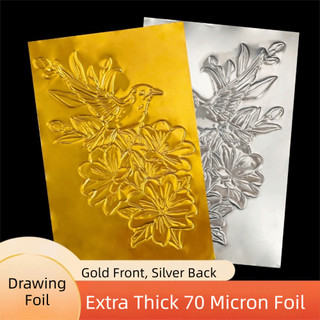 Giấy nhôm RISEDUT nghệ thuật, giấy vàng vẽ khắc 20x30cm, thủ công 70 micron dày