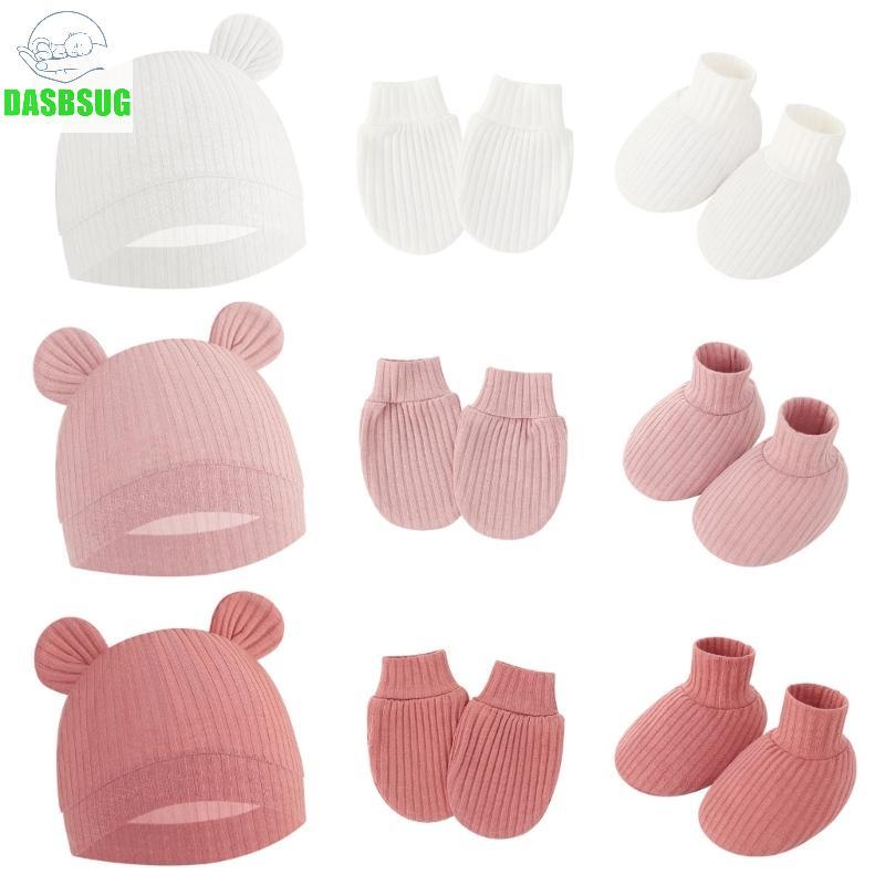 DASBSUG Găng Tay Cotton Mũ Giày Găng Tay Thoáng Khí Cho Bé Trai Bé Gái