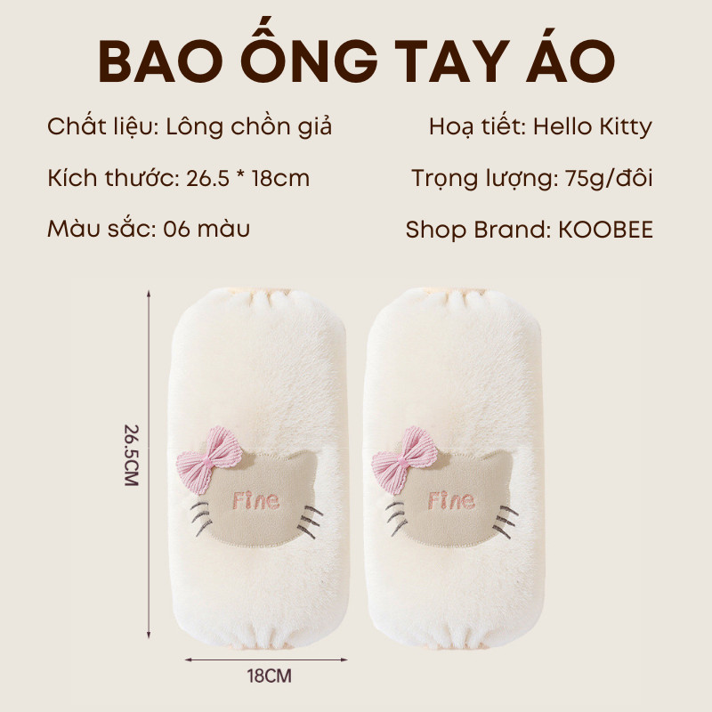 Set 2 Bao Ống Tay Áo Dài KOOBEE - Chống Dầu, Chống Bẩn, Chống Mài Mòn - Chất Liệu Lông Chồn Mịn Mềm Ấm - 4 Màu | 352