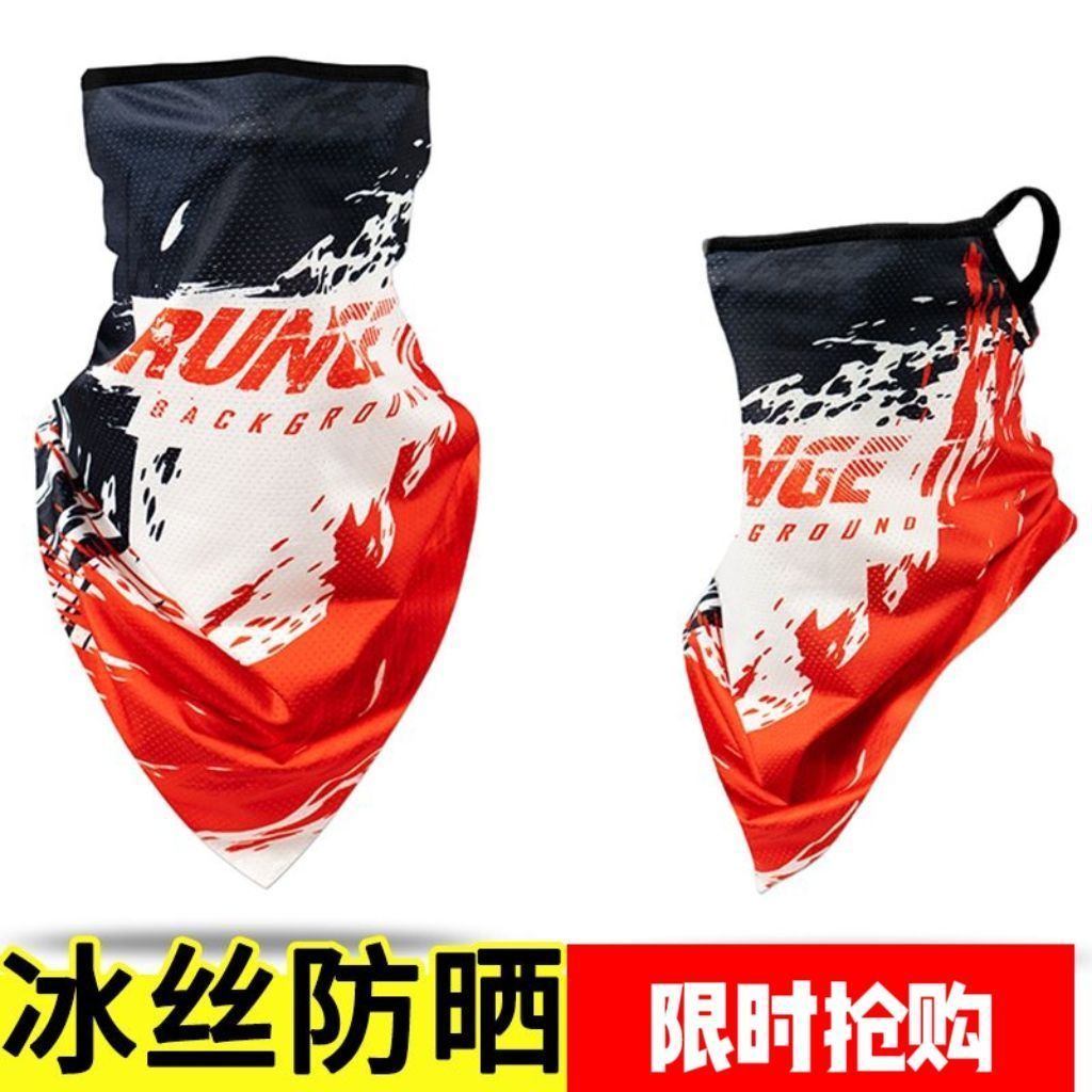 Băng lụa treo tai khăn chống nắng hình tam giác cho nam nữ, phù hợp đi xe đạp và câu cá mùa hè