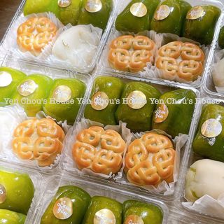 Bánh Cốm Nướng Lam Yên Mini