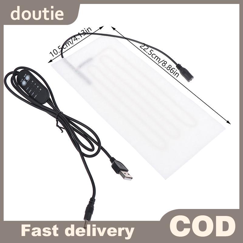 Doutie 1 Tấm sưởi sống cổ tử cung Tấm sưởi dây sưởi ấm USB Tấm sưởi ấm 5V Bộ phận sưởi điện Tấm sưởi phim không dệt VN