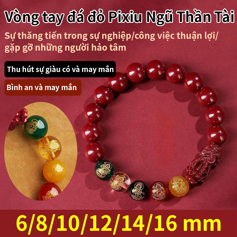 🔥Giá sốc🔥Vòng tay chu sa nguyên bản, vòng tay cát đỏ hoàng gia màu vàng tím, vòng tay chu sa dành cho nữ/Vòng tay chu sa