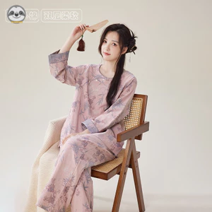 Bộ đồ ngủ Cotton nguyên chất lá tre phong cách Trung Hoa dành cho nữ / Bộ đồ ngủ cổ tròn tay ba phần tư / Quần dài đến mắt cá chân phong cách cổ xưa có thể đi chơi Loungewear / Da tự nhiên @