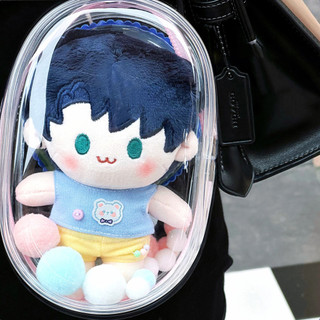 Túi Bảo Quản Búp Bê Di Động 15Cm / 20cm Cotton Búp Bê Dày Mặt Dây Chuyền Túi Thích Hợp Cho Nhân Vật Mini Các Bức Tượng Nhỏ
