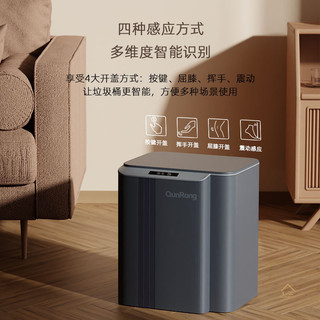 Trung Quốc Nội Thất Gia Đình Nguồn Nhà Máy Mới Xuyên Biên Giới Cảm Biến Thông Minh Thùng Rác Có Thể Xuất Hiện Cao Tự Động Mở Bao 0.3 Giây Cảm Biến Sét Gia Đình Nhà Bếp Phòng Tắm Phòng Khách Phòng Ngủ Dung Tích Lớn Tuổi Thọ Pin Dài 180 Ngày Im Lặng Chậm