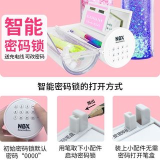 Xi Lanh Có Khóa Mật Khẩu Hộp Văn Phòng Phẩm Xi Lanh Vân Tay Hoa Anh Đào Hộp Đựng Bút Chì Dung Tích Lớn Học Sinh Tiểu Học Bút20251202