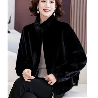 Blazer ngắn style Tây mới, phù hợp trung niên và người cao tuổi