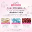 LuLuLun LuLuPaD Moisture ON Toner Pads, 50 sheets, Hydrating Cleansing Toner Pads.- Direct from Japan