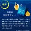 Face Mask LuLuLun One Night Rescue Transparency One Night R 4K 35mL × 5 packets UV Protection, Exfoliation- Direct from Japan