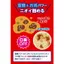 Toothbrush Maiden Baking Soda Refreshing Mouthwash Halitosis Care Pores Maiden Mouthwash Lemon 200ml- Direct from Japan