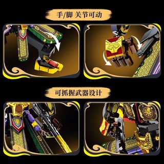 Tương thích với các khối xây dựng Lego Mecha Six-Eared Kiwi Monkey King Armor Model Boy Đồ chơi lắp ráp 8.3 Y0EB