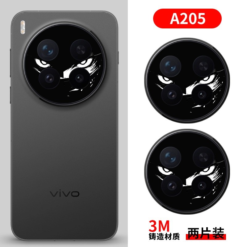 Nhãn dán giấy mềm mỏng mắt quỷ Phim máy ảnh cho Vivo X300 Pro X200 Pro X200Ultra X100 Ultra / Phim bảo vệ camera trang trí Chống mài mòn Chống trầy xước