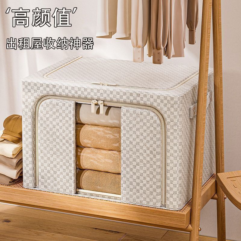 Checkerboard Quần Áo Quilt Baina Hộp Dung Tích Lớn Di Chuyển Hộp Bảo Quản Có Nắp Khung Thép Vải Lanh Cotton PP Ban Loại W1ZL