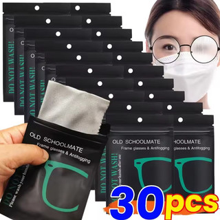 Vải Kính Da Lộn 10/20/30 Miếng - Chống Sương Mù và Laу Màn Hình Điện Thoại