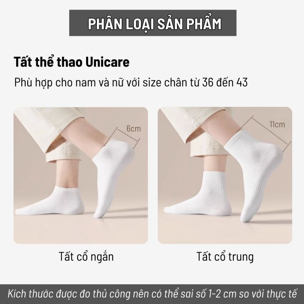 Combo 10 Đôi Tất Vớ Cổ Trung Unicare, Tất Nam Nữ Trơn Unisex Dày Dặn, Mềm Mại, Thoáng Khí