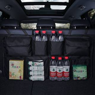 Túi lưu trữ cốp xe mpv Xe địa hình Hai ngăn suv Túi lưới đa chức năng Túi lưu trữ Túi treo