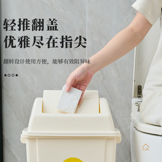 Trung Quốc Nội Thất Gia Đình Nguồn Nhà Máy Thùng Rác Nhà Bếp Hộ Gia Đình Có Bánh Xe Dung Tích Lớn Nhà Hàng Có Giá Trị Cao Di Động Thương Mại Giỏ Giấy Văn Phòng Không Uốn Cong Niêm Phong Bao Im Lặng Whe