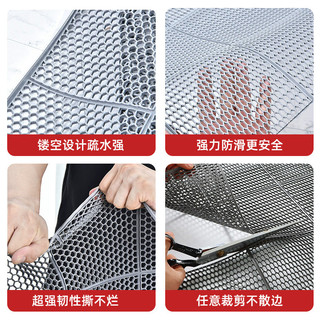 Thảm Chân Chăn Sàn Thảm Chống Trơn Trượt Phòng Tắm Chống Trơn Trượt Nhà Bếp Bể Bơi Ngoài Trời Chống Thấm Nước Lục Giác