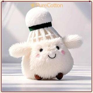 Móc khóa cầu lông PURECOTTON0, Búp bê sang trọng mềm mại dễ thương, Đồ chơi vui nhộn Túi lông sáng tạo Trang trí mặt dây chuyền Quà tặng bạn bè
