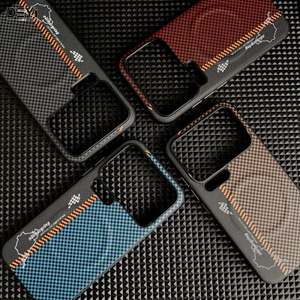 Thích hợp cho xiaomi 17 Vỏ điện thoại pro Từ tính max Phong cách mới Bộ phận kim loại giáp Đài Bắc mới Vỏ bảo vệ da chống sốc