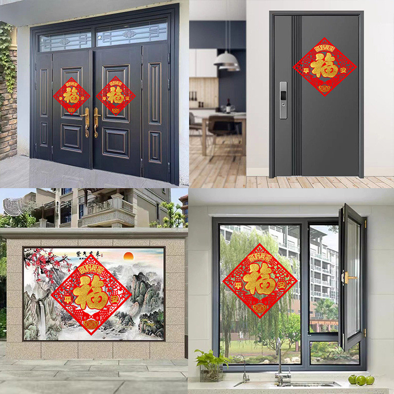 2024 Năm Rồng Lễ Hội Mùa Xuân Cực Lớn Nhân Vật Fu Dán Cửa Cửa Trong Nhà Rỗng Dán Tường Lối Vào Trang Trí Ngày Năm Mới 25.11.26
