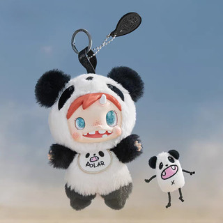 POLAR POLAR-Montster Bé Series Dễ Thương Sang Trọng Mặt Dây Chuyền Cô Gái Quà Tặng Đồ Chơi Trang Trí