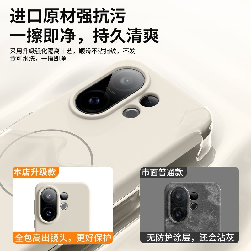 Dành Cho Vivo X200 FE X200FE Ốp Lưng Da Sang Trọng Cảm Giác Thật Chất Lỏng Cao Su Mềm Silicon Từ Tính Vỏ Điện Thoại Cho Vivo S30 Pro Mini X200 FE S30