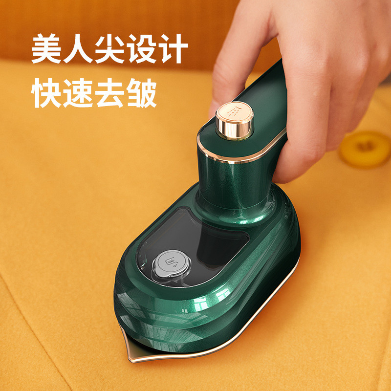 Zhigao Sắt Hộ Gia Đình Cầm Tay Nhỏ May Hấp Điện Di Động Ký Túc Xá Quạt Ủi Quần Áo Bạn Công Suất Thấp Tiện Dụng Cụ 12.1TMKR