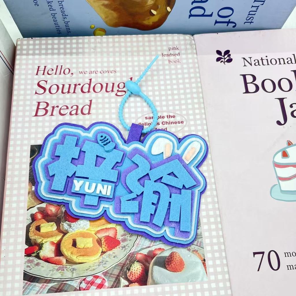 8 ️ ⃣ Azusayu Chống Lại Tình Yêu Hỗ Trợ Vải Mặt Dây Chuyền Sáng Tạo Schoolbag Mặt Dây Chuyền Văn Bản Móc Khóa Túi Mặt Dây Chuyền Không Dệt Dễ Thương 25.11.24