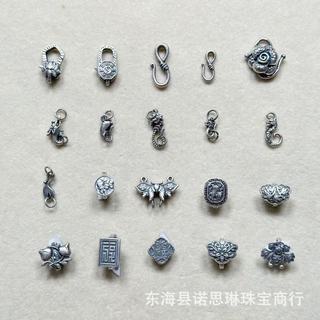 Vòng cổ và vòng tay cá khóa bạc retro, chất liệu bạc cũ, phù hợp làm DIY trang sức