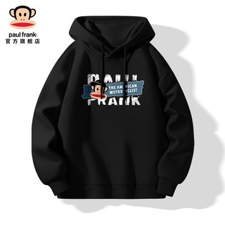 Áo nỉ Paul Frank phong cách Mỹ với mũ trùm đầu mềm và họa tiết chữ