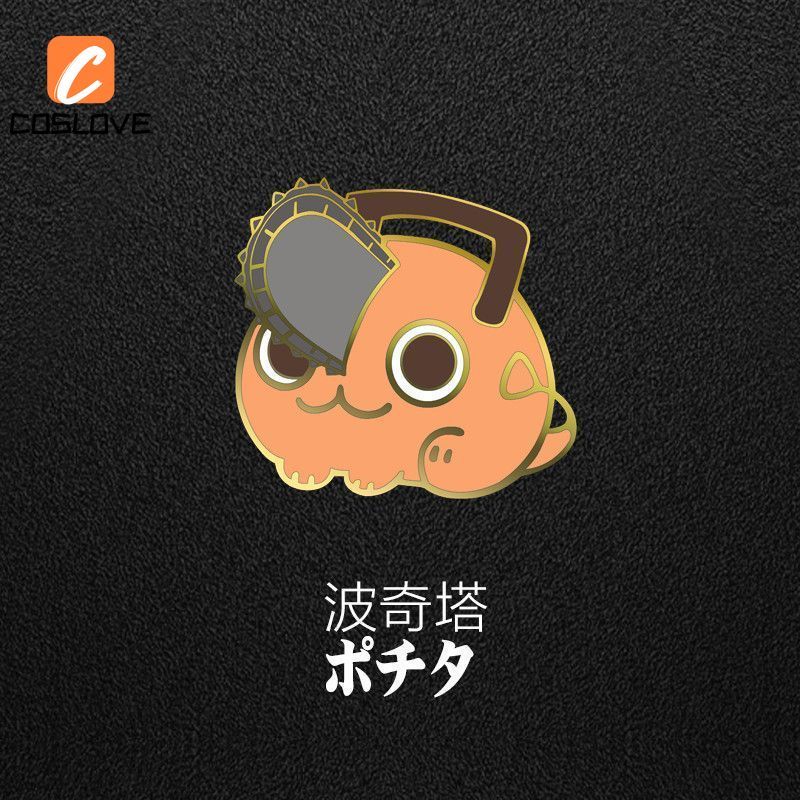 Anime Cưa Xích Người Pin Quạt Làm Trang Trí Quần Áo Nhỏ Pin Đạo Cụ Manga Sưu Tập Dễ Thương Quà Tặng Sinh Nhật