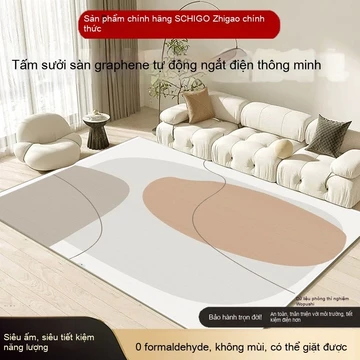 Thảm sưởi sàn graphene, thảm sưởi tinh thể carbon, thảm sưởi sàn yoga, thảm sưởi điện cho phòng khách