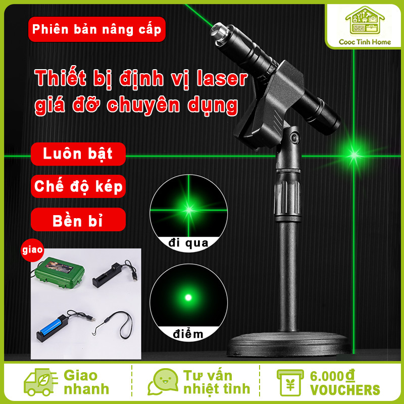 Máy Laser Đa Năng – Tia Chữ Thập, Ánh Sáng Xanh, Công Cụ Cân Bằng, Đo Khoảng Cách Ngoài Trời