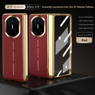 Ốp điện thoại di động cứng chống sốc bằng da sang trọng cho Huawei MateX7 Mate X7 X6 X5 X3 XT XTs 5G Giá đỡ thông minh Bảo vệ toàn diện Vỏ chống rơi