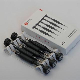 Combo 5 cây Tovit YCS mở tất cả các dòng máy IPhone + Androi + IPad,…