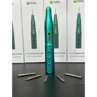 Máy Mày Cầm Tay Mini 2UUL Chạy Pin Sạc, Chạy Khoẻ