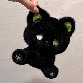 1 Kawaii Mềm Động Vật Sang Trọng Búp Bê 15cm Cảm Xúc Gấu Đồ Chơi Sang Trọng Đồ Chơi Sinh Nhật Quà Tặng Giáng Sinh Mềm Ngủ Đồng Hành