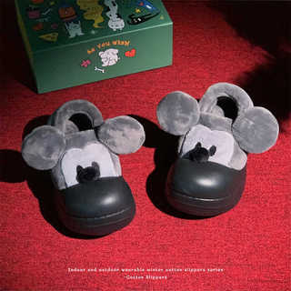 XIXITIAO Dép bông nữ mùa đông dễ thương đế dày, phiên bản hợp tác chính hãng Mickey giữ ấm