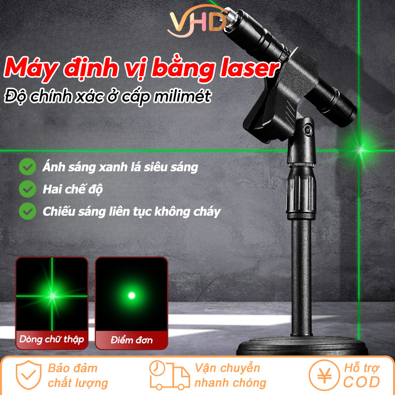 Đèn laser đa năng - có tia chữ thập - Dụng Cụ Đa Năng Cho Xây Dựng, Trang Trí Trong Nhà & Ngoài Trời