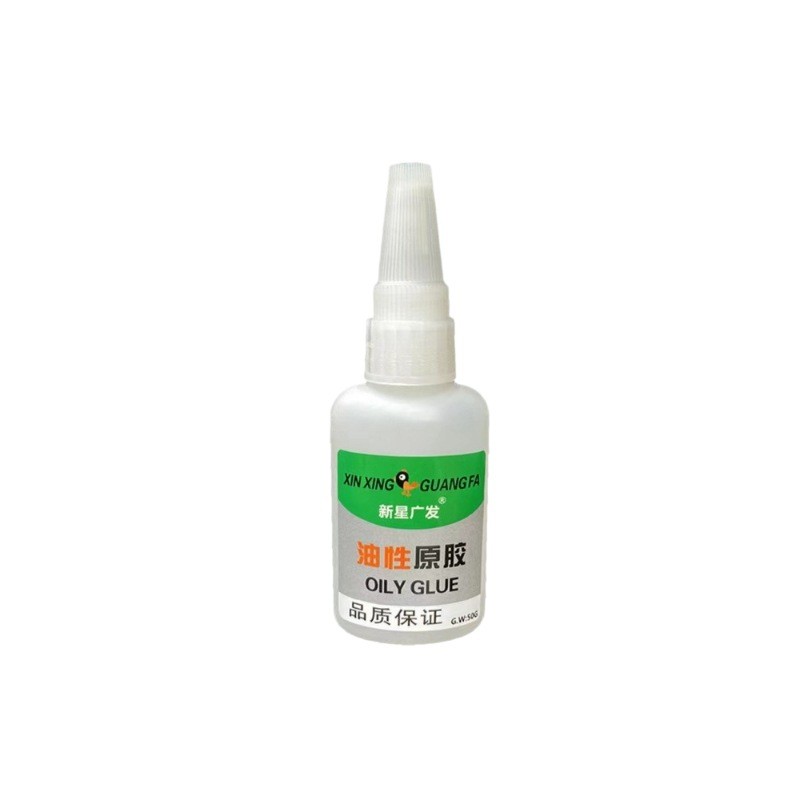 Nova Keo Keo Keo Keo Keo Keo Đa Năng Hàn Kim Loại Dính Gỗ Nhựa Chức Năng Keo Đặc Biệt