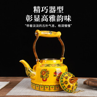 Ấm trà men hình quả lê dày, có lọc, ấm siêu tốc đa màu 9TNU